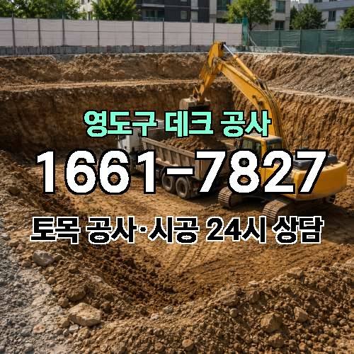 게시판 이미지 2876