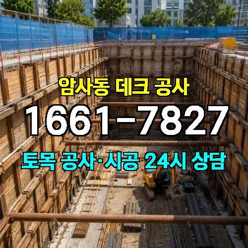 게시판 이미지 2914