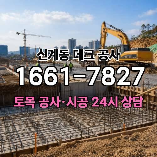 게시판 이미지 3111