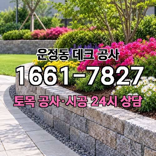 게시판 이미지 33