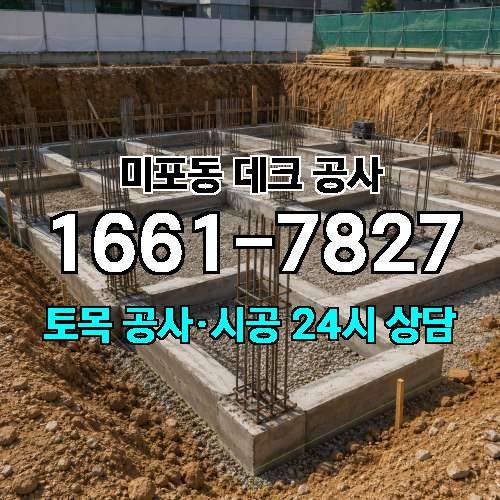 게시판 이미지 3302
