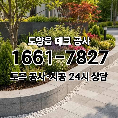 게시판 이미지 3526