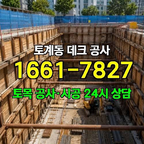 게시판 이미지 3621