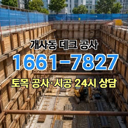 게시판 이미지 3935