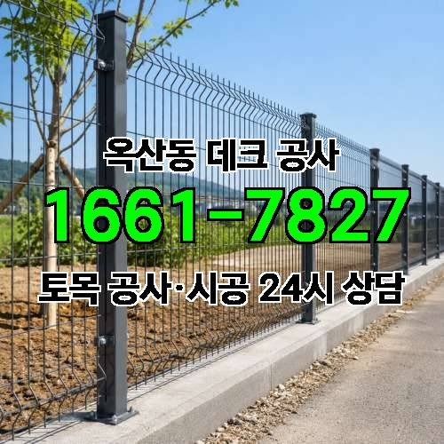 게시판 이미지 4024