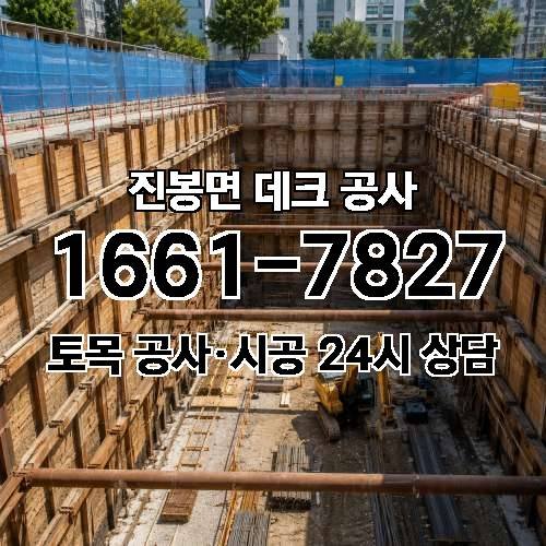 게시판 이미지 4034