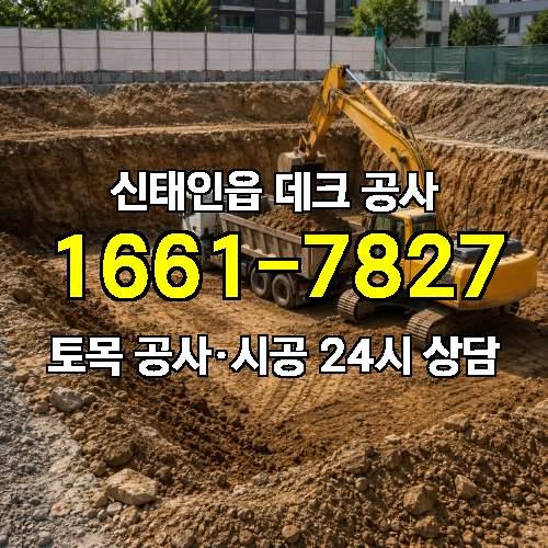 게시판 이미지 4255