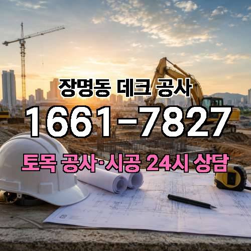 게시판 이미지 4265