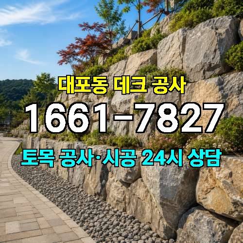 게시판 이미지 4290