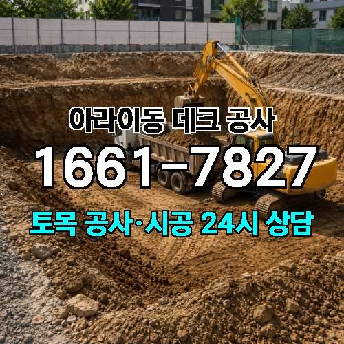 게시판 이미지 4331