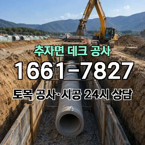 게시판 이미지 4355