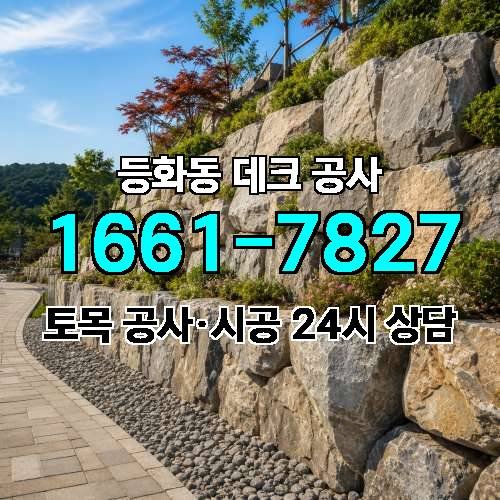 게시판 이미지 4427