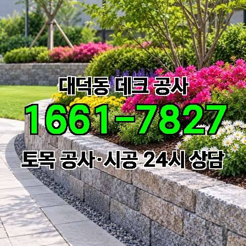 게시판 이미지 4445