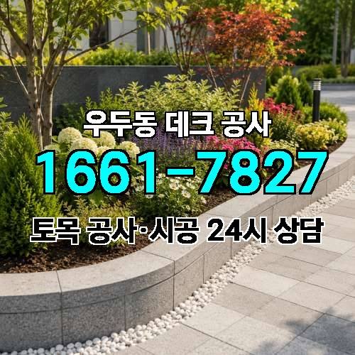 게시판 이미지 4458