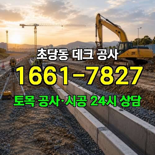 게시판 이미지 45