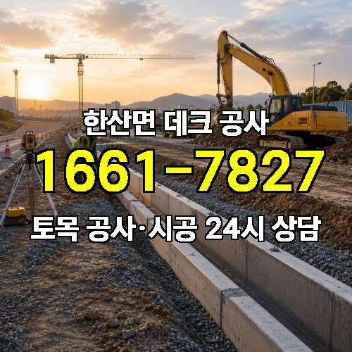 게시판 이미지 4541
