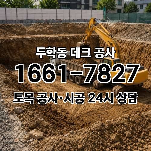 게시판 이미지 4741