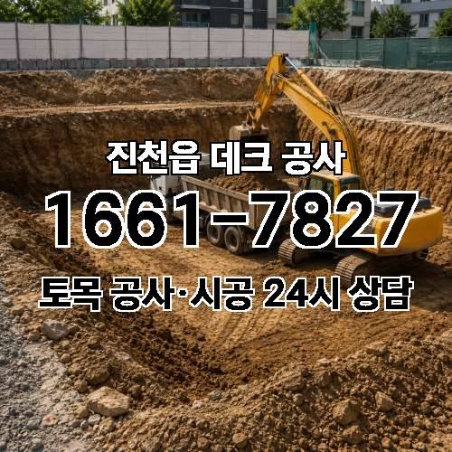 게시판 이미지 4775