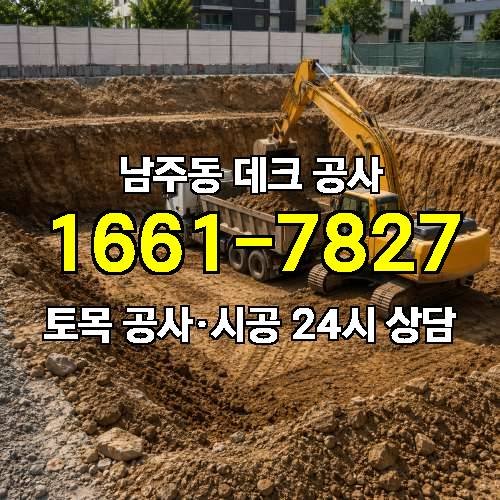 게시판 이미지 4782