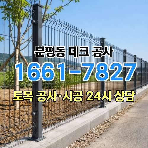 게시판 이미지 4810