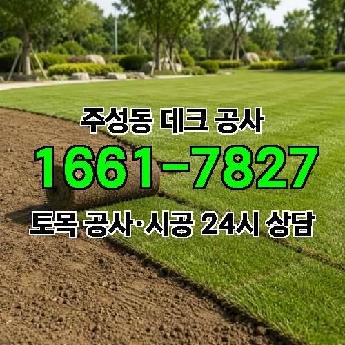 게시판 이미지 4835