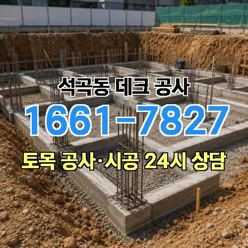 게시판 이미지 4850