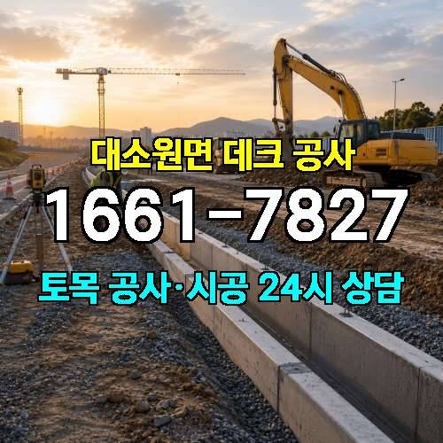 게시판 이미지 4880