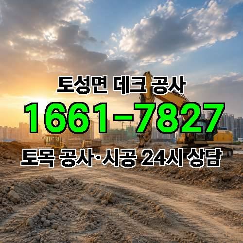 게시판 이미지 55
