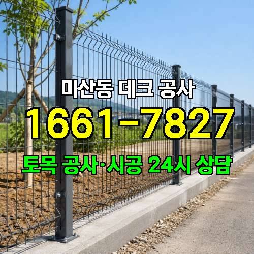 게시판 이미지 637