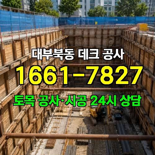 게시판 이미지 659