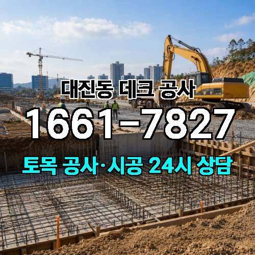 게시판 이미지 67