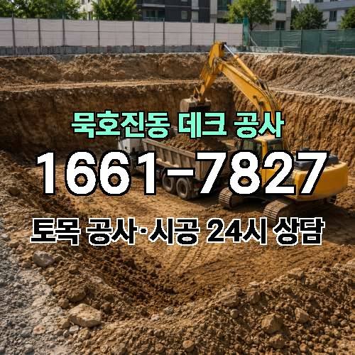 게시판 이미지 71