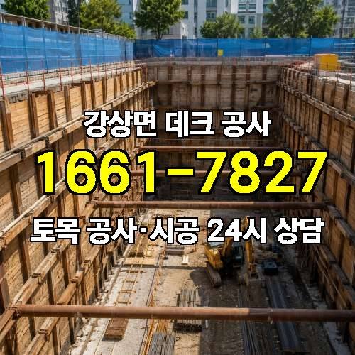 게시판 이미지 767