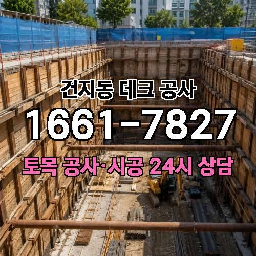 게시판 이미지 97