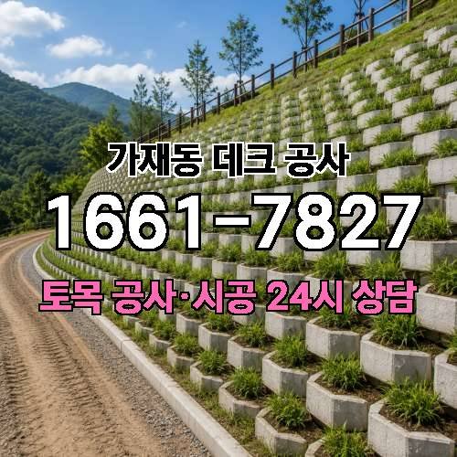 게시판 이미지 983