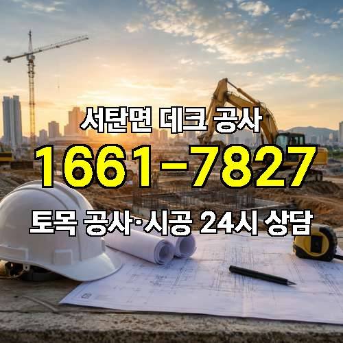 게시판 이미지 993