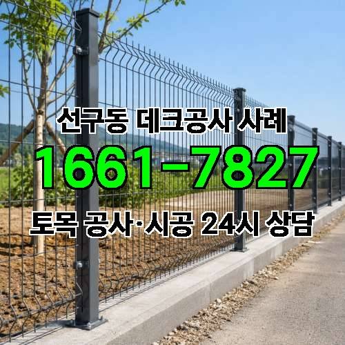 게시판 이미지 1250