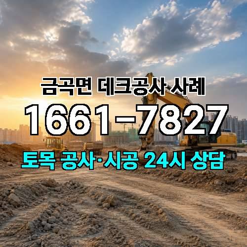 게시판 이미지 1323