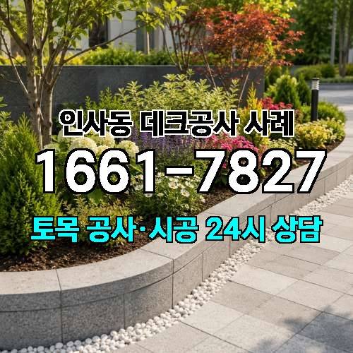 게시판 이미지 1349