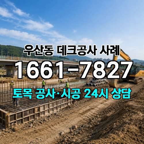 게시판 이미지 1409