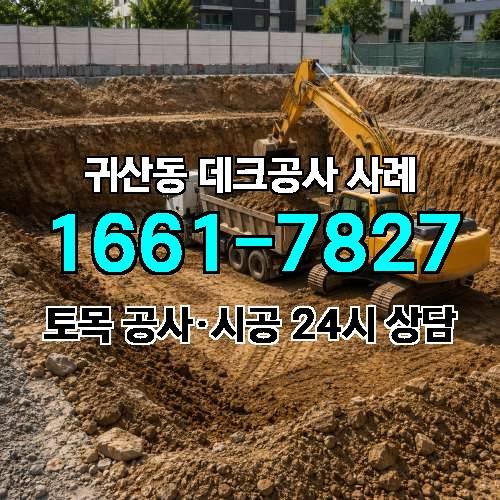 게시판 이미지 1440