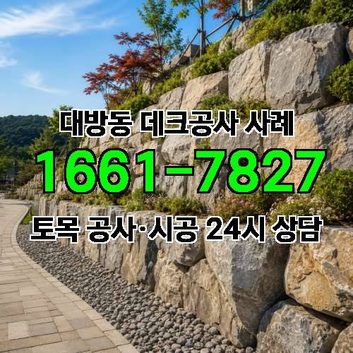 게시판 이미지 1446