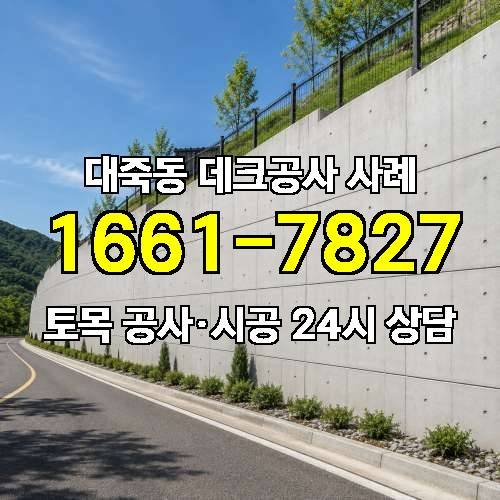 게시판 이미지 1514