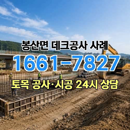 게시판 이미지 1639