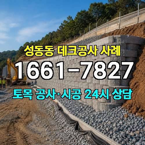 게시판 이미지 1719