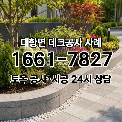 게시판 이미지 1806