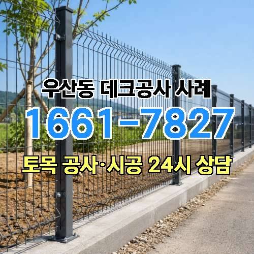 게시판 이미지 182