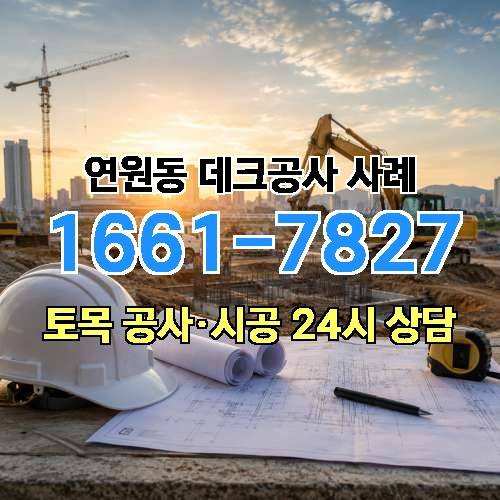 게시판 이미지 1892