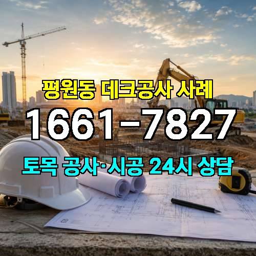 게시판 이미지 190