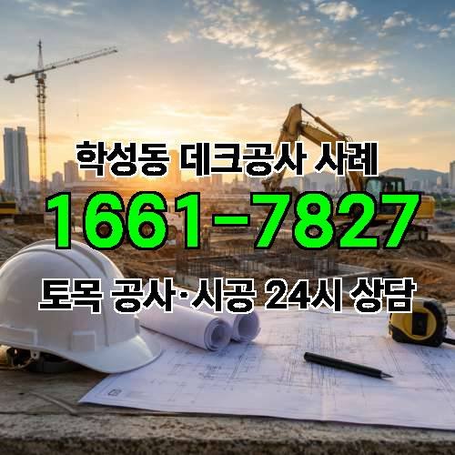 게시판 이미지 191